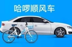 （详细教程）延边朝鲜族自治州官网_哔哩哔哩